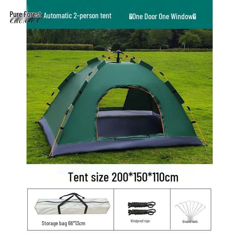 Chunsen Automatic Pop-Up Camping Tent 2 Person, 1 Door 1 Window