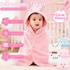 5Pcs Baby Bathrobe Infant Bath Towel Boy Girl Hoodies Soft and Absorbent Cartoon  Fleece Towel Blanket Newborn Kids