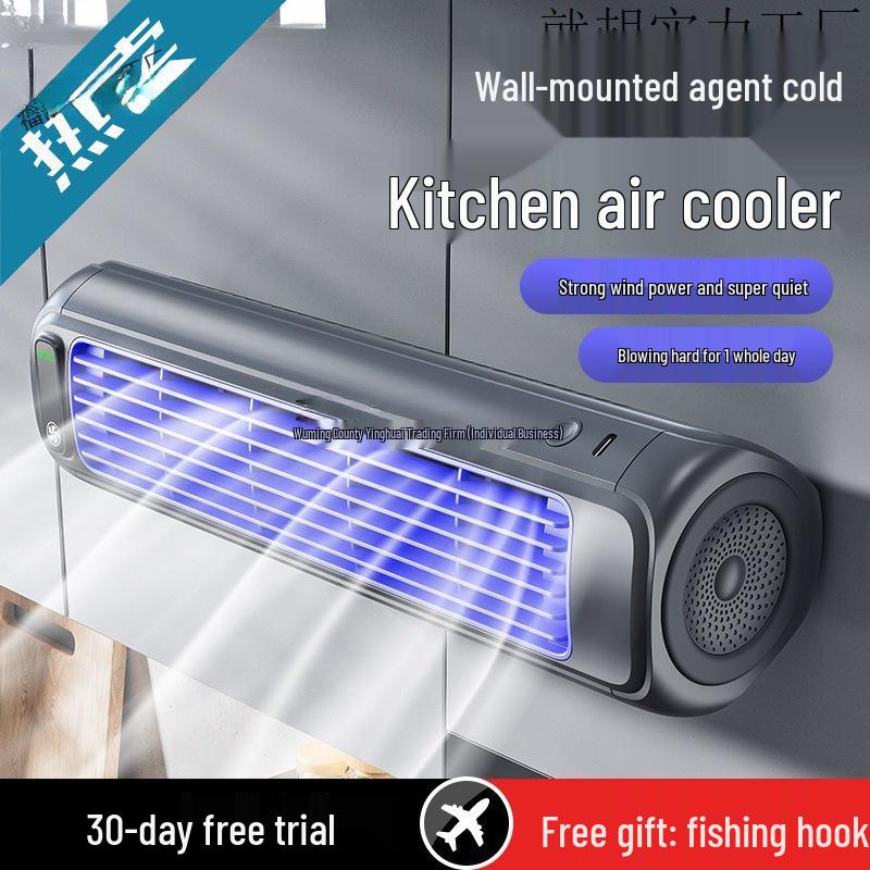 Punch-Free Silent Wall-Mounted Fan for Kitchen, Bathroom, and Restroom