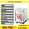 BX1-750 Industrial AC Arc Welding Machine CN Plug (adapter Included)