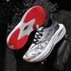 Mens Running Shoes 2026 New Marathon Professional Jogging Shoes Breathe Mesh Lightweight Flat Outdoor Sports Shoes for Men