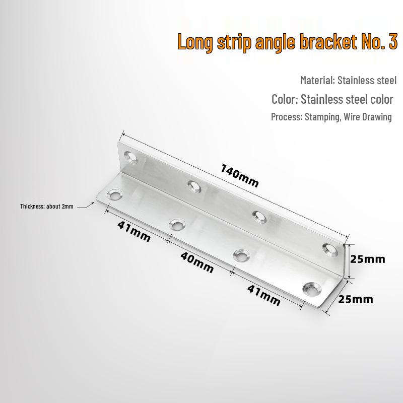 90° Thickened Stainless Steel L-Shaped Support Bracket