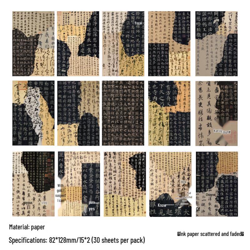 Ancient Style Retro Bamboo Foam Paper: Elegant DIY Diary Decorative Base Material Series