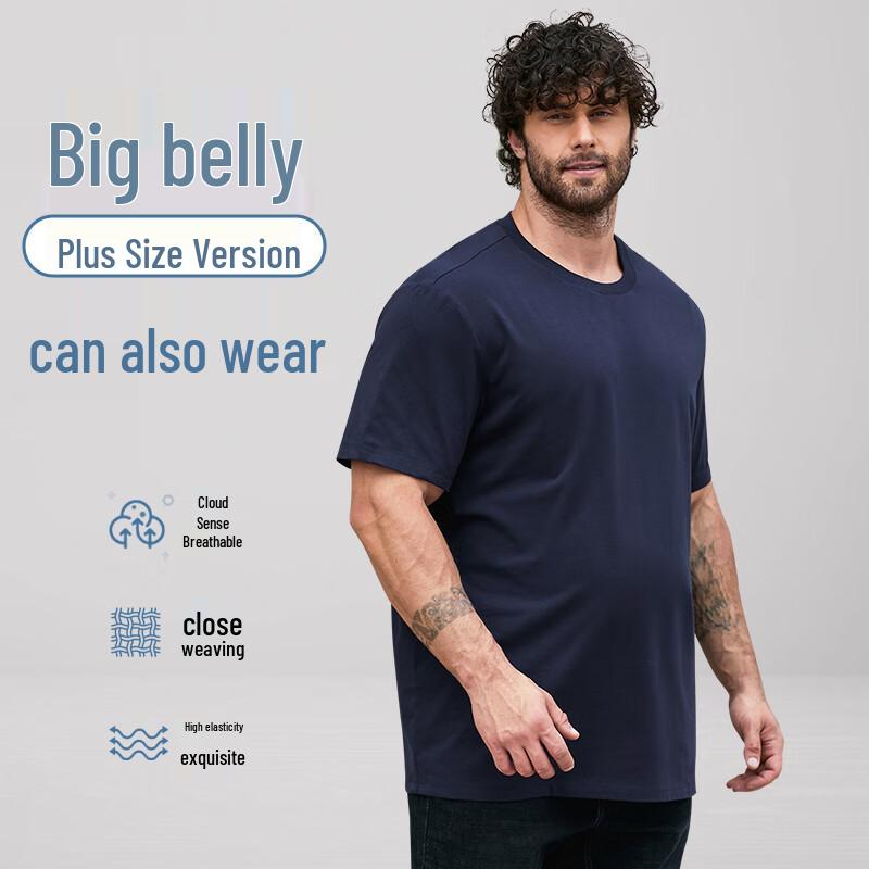 Men s Plus Size Casual Round Neck T-shirt 5XL