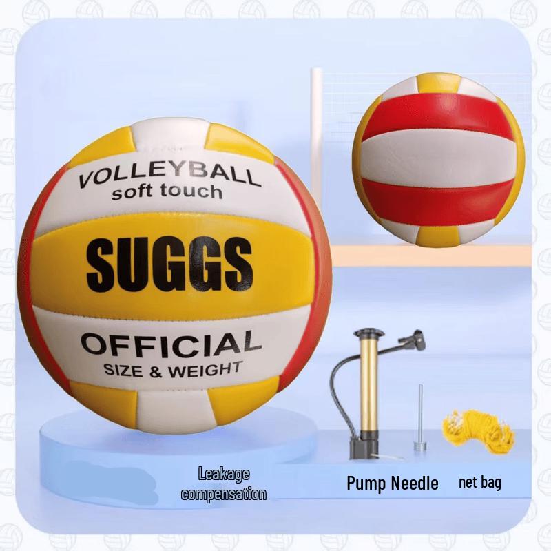LISM Official Size 5 Competition Volleyball Kit