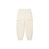 Li Ning X Jackie Chan Collaboration Kung Fu Series Solid Color Drawstring Loose Knit Sports Pants Men Bottoms Paper-White AKLU225-3