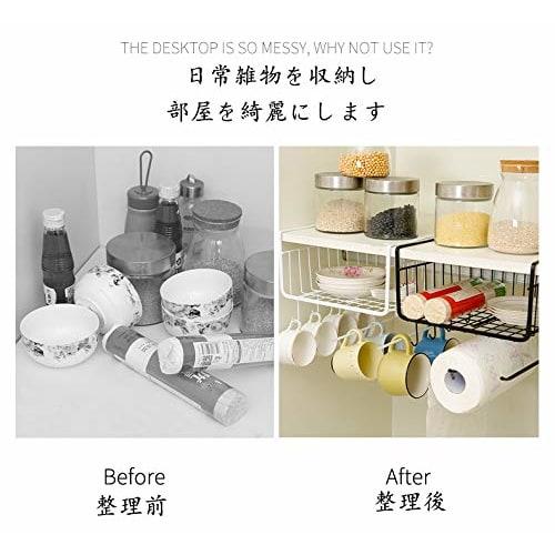 Hanging Shelf, Under-Cabinet Storage Rack, Kitchen Storage Rack, Stackable, 10kg Load Capacity, For Kitchen and Bathroom Use
