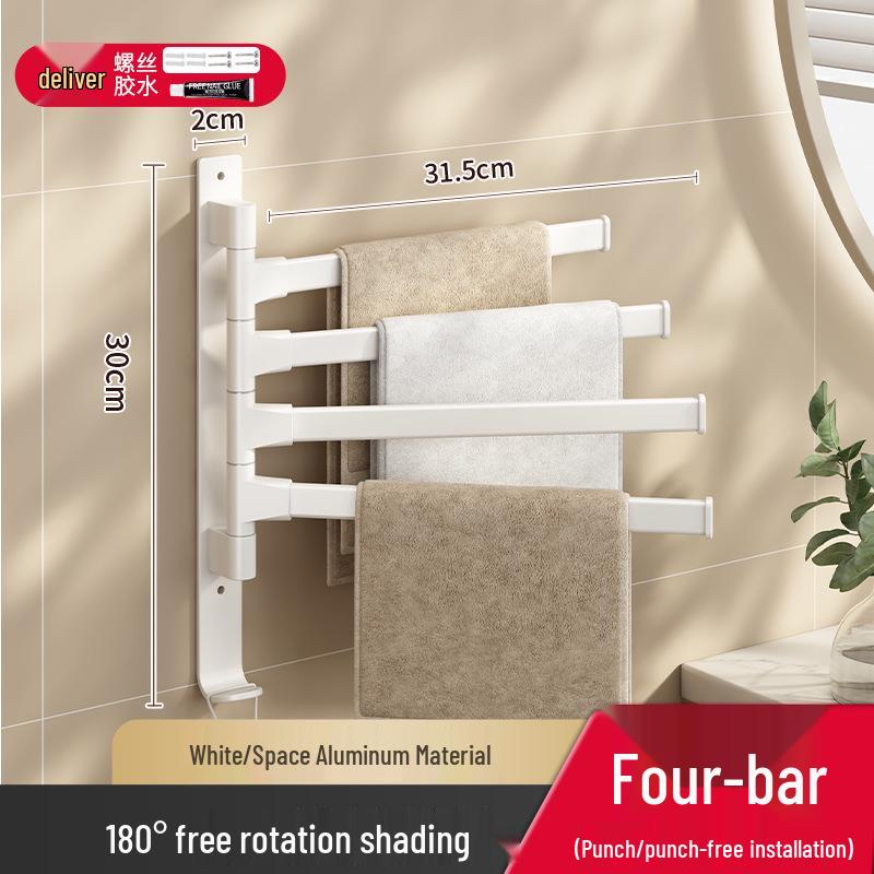 Gris canon Porte-serviettes et étagère de salle de bain rotatifs sans perçage