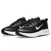 NIKE Men's WEARALLDAY Athletic Casual Shoes CJ1682-004