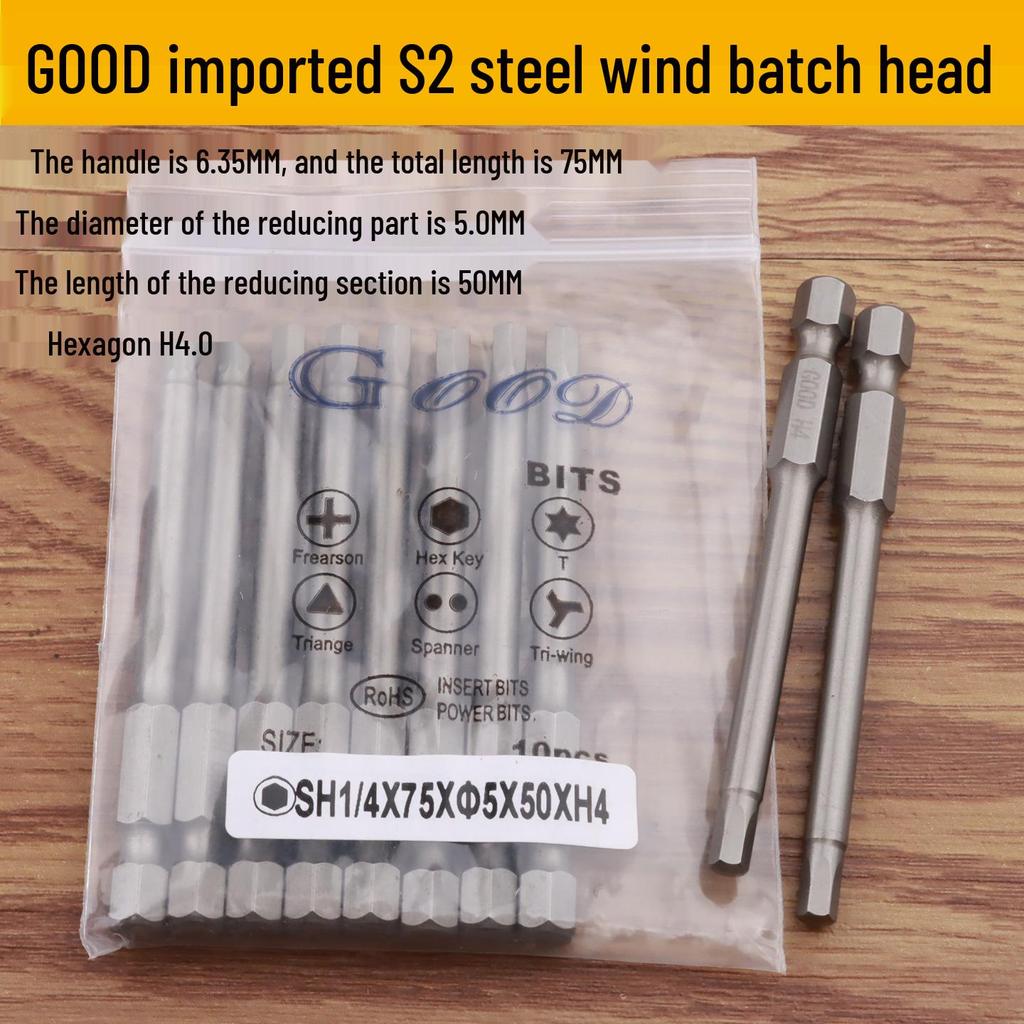 GOOD SH1/4*75*5.0*50*H4.0 Hex Socket Air/Electric Driver Bit with Magnet, S2 Steel