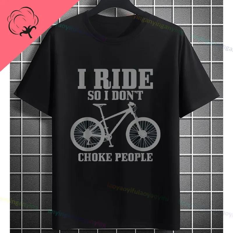 Never Underestimate An Old Guy On A Bicycle Funny Cycling Tshirt Slogan Graphic Design Tee Casual Shortsleev Cotton Tshirt