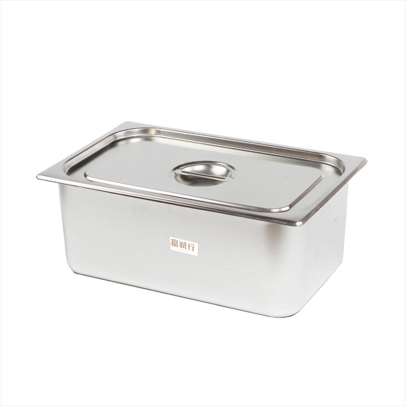 

FU CHENG HANG Stainless Steel American Food Pan with Lid