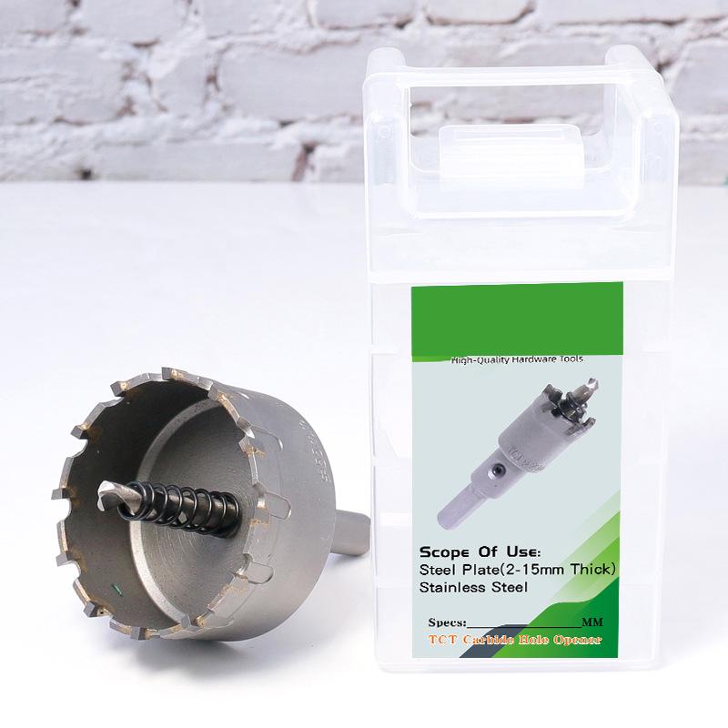 Deschizător de găuri din carbură TCT pentru metal: Alezor de găurit din oțel inoxidabil, cupru, aliaj de aluminiu