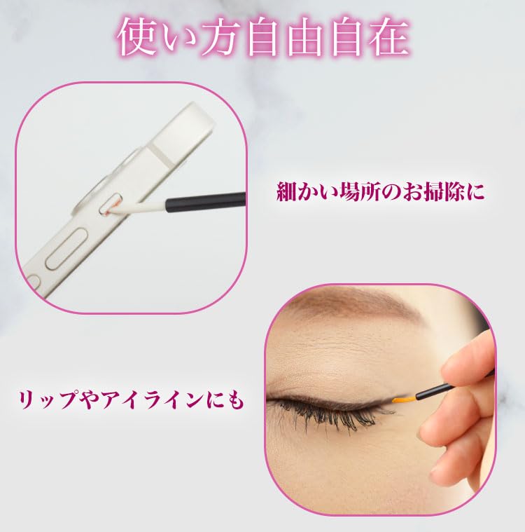 Einweg-Nagelpinsel-Set mit Applikatoren für Gel, Flüssigkeit und Malerei 50-teilig Nägel, Eyeliner, Lippenstift, Make-up, (Typ A) -