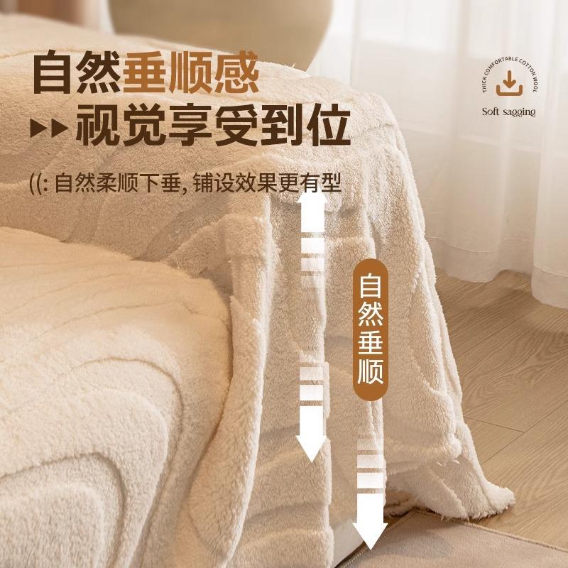 Shu cotton lint cream wind sofa cover non-slip and anti-cat scratch sofa cushion, four-season blanket sofa towel all-inclusive cover