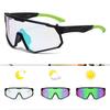 Outdoor Cycling Sunglasses, Bicycle Windproof Sunglasses, Mercury Lenses, Sunshade, Sports Sunglasses