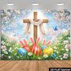 2D Flat Printing Resurrection Cross with Bunny Ears and Cherry Blossoms Backdrop