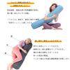 MIDDLE ONE Body Cool To the X Inches X 20 Filled with Cut Memory Foam and PP Large Cylindrical Long Cushion X Inches X 20 Pillow, Touch,