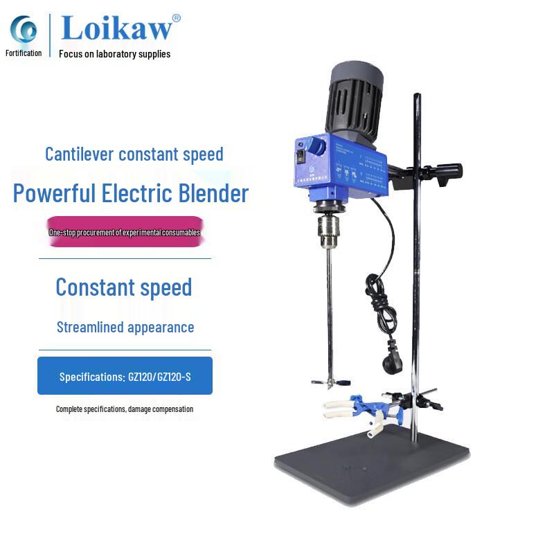 Leigu GZ120-S Digital Lab Electric Stirrer Standard