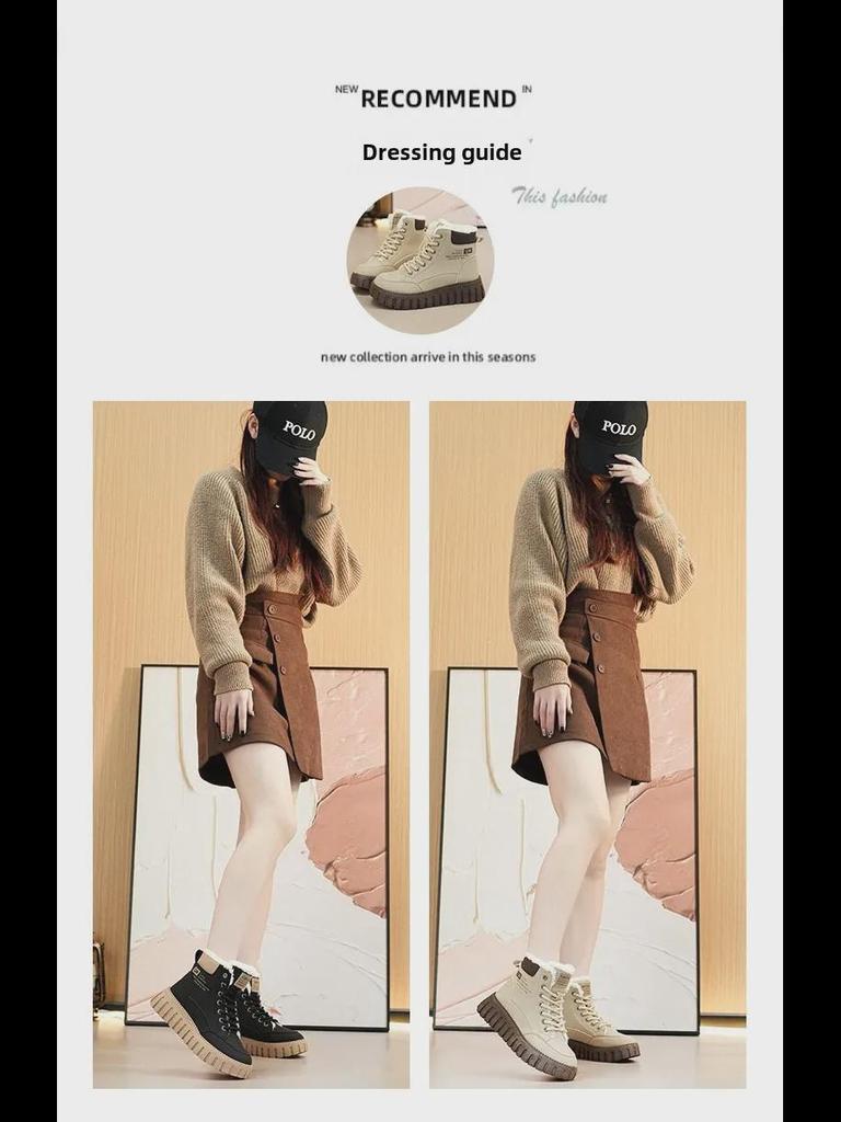 2024 Winter Women's High-Top Platform Shoes: Warm Velvet, Versatile & Trendy KT2509