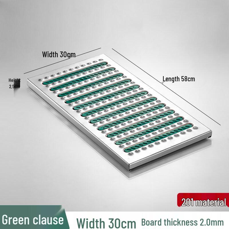 Jundingying 201 Stainless Steel Kitchen Drain Cover
