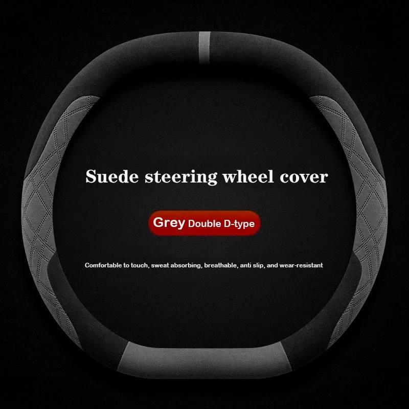 Suede Leather Car Steering Wheel Cover for Citroen e-C3 C3 Aircross 2024 2025 Non-slip Car-styling Auto Accessories