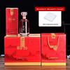Premium Glass Wine Bottle with Sealed Gift Box - 1 Jin Capacity for Home Brewing and Baijiu.