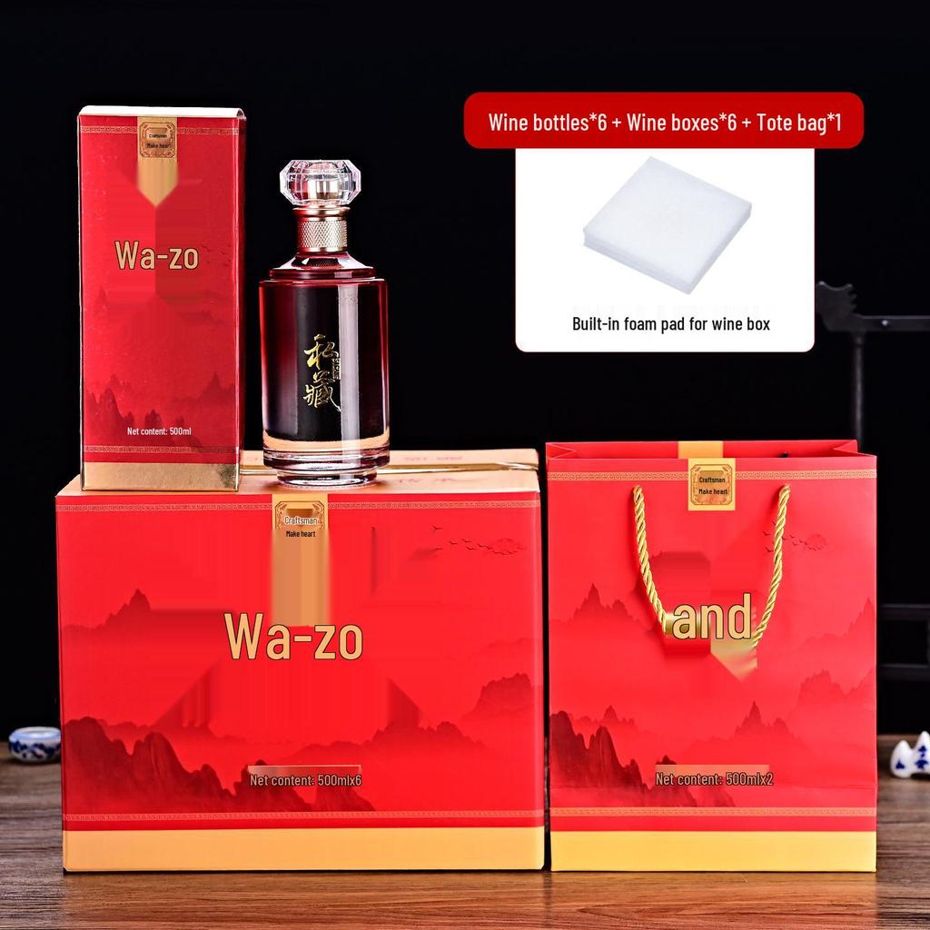 Premium Glass Wine Bottle with Sealed Gift Box - 1 Jin Capacity for Home Brewing and Baijiu.