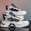 Spring High Top Men's Shoes White Sports Shoes Running Casual Dad Shoes