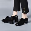 Scarpe con tacco – Scarpe con tacco