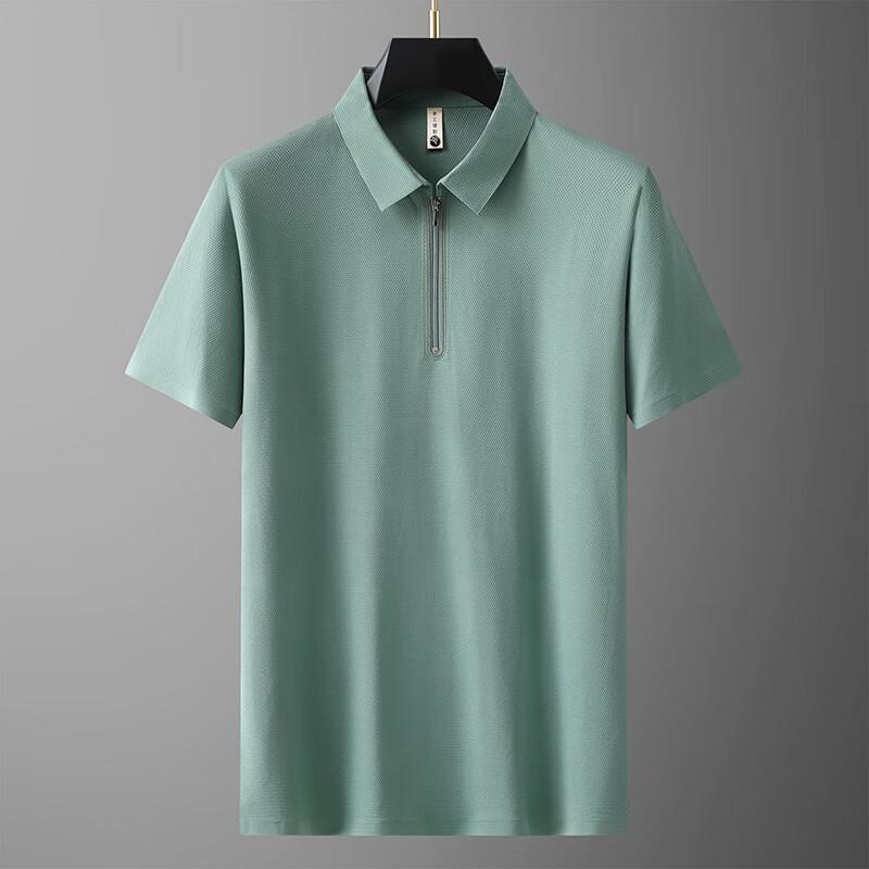 Herren Übergröße Eis-Seide Poloshirt