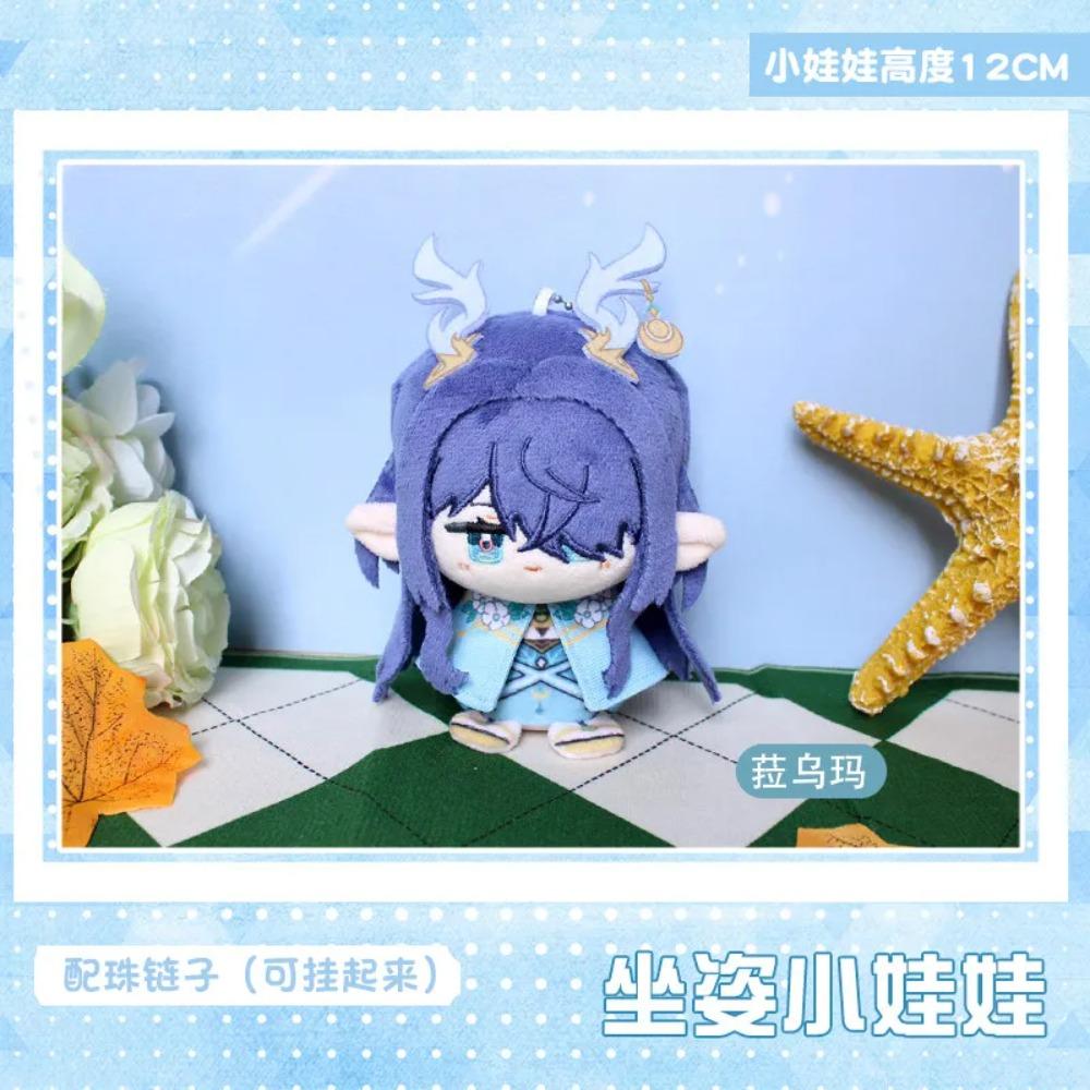 Lauma Aino Genshin Dahlia Plush Doll Varka Durin Kyryll Chudomirovich Illuga Mascot 12cm Columbina Damselette Sandrone Pendant