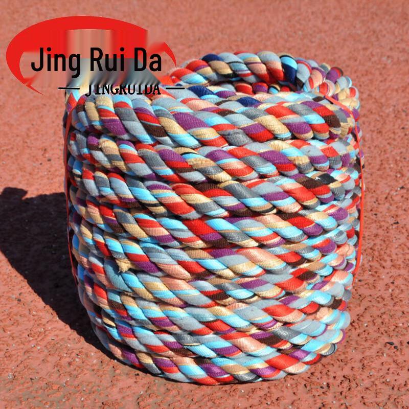 JINGRUIDA Outdoor Tug-of-War Rope