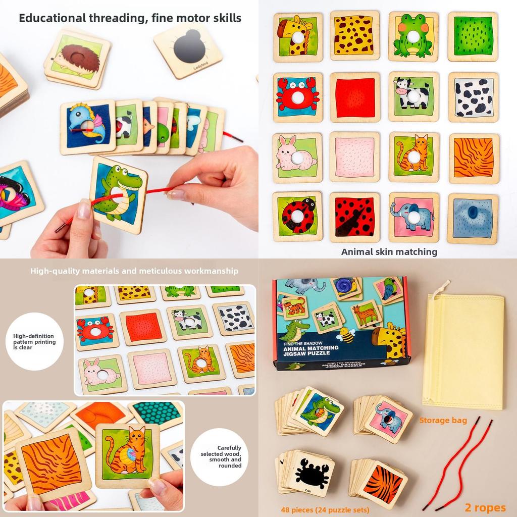 Animal Wooden Figures Toy Early Childhood Educational Shadow Game Matching