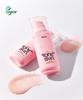 Sonntags Pink Tone-Up Sonnenserum 55ml [SPF50+/PA++++]