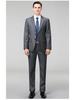 Men's Slim Fit Wool Suit Set for Spring 2025: Business, Wedding, or Banquet Tuxedo, Perfect for Father's Outfit.