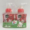 Dettol Kids Foaming Hand Wash