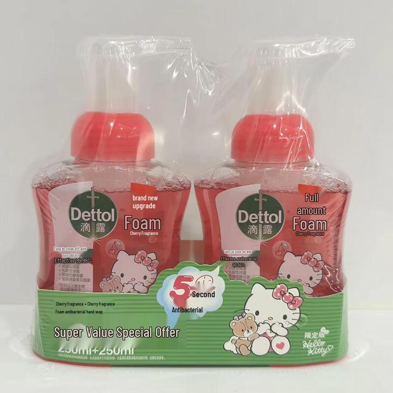 Dettol Kids Foaming Hand Wash