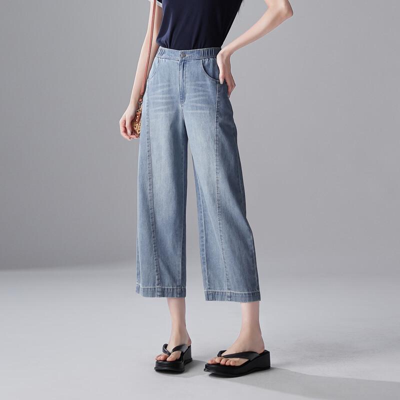 SOFSIL Women s High-Waist Wide-Leg Cropped Denim Jeans 29/XL