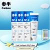 Sanban SP-4 Dynamic Mint Fresh Toothpaste