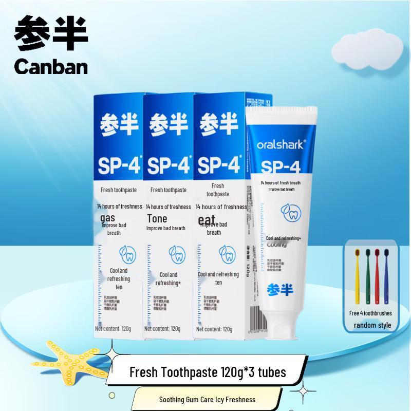 Sanban SP-4 Dynamic Mint Fresh Toothpaste