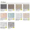 Toli Busna Real Design Bathroom Floor Sheet, 182cm Wide, 3.5mm Thick, 1m Unit (BNR3104)