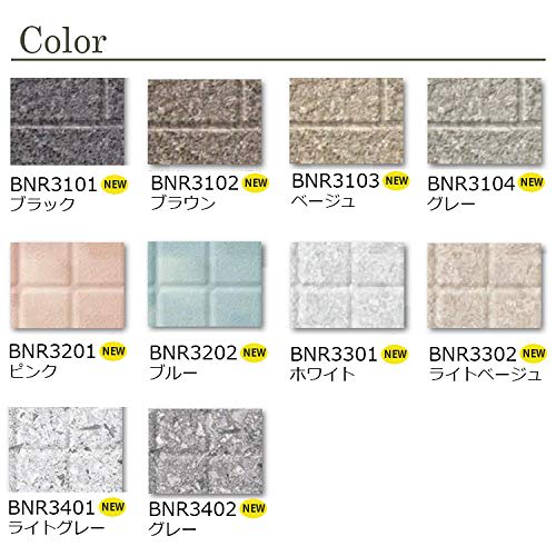 Toli Busna Real Design Bathroom Floor Sheet, 182cm Wide, 3.5mm Thick, 1m Unit (BNR3104)