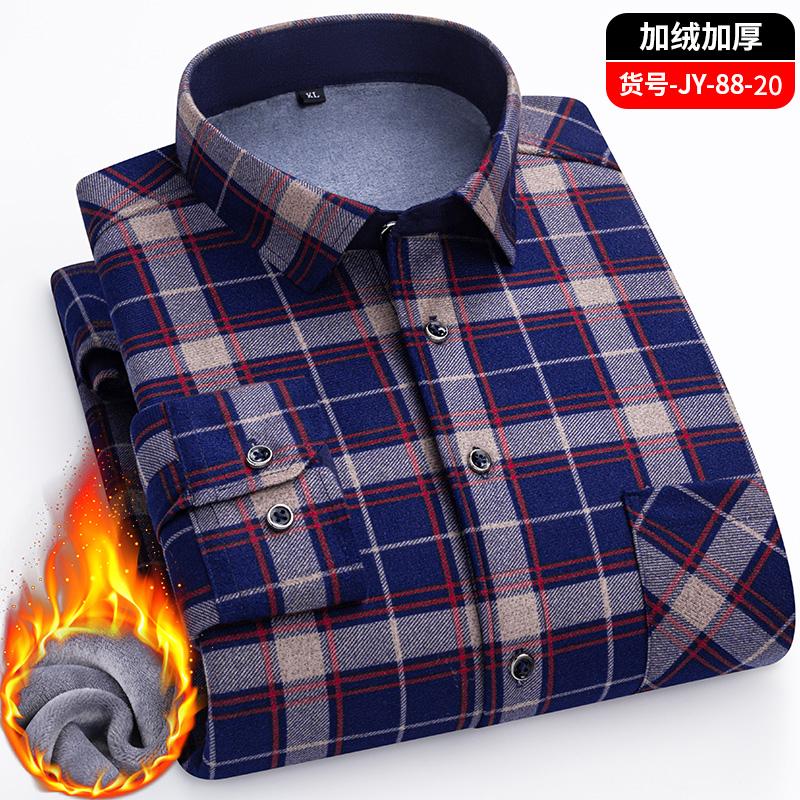 Herren doppelseitiges Fleece Plaid Langarmhemd Winter neu plus Fleece Verdickung warm Business Casual 7XL 8XL Übergröße