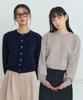 KNIZURE Daily Soft Cardigan & Pullover Set 4 Types (Select 2) (O Type)