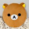 Rilakkuma Chair Cushion Cushion Company School Study Backrest