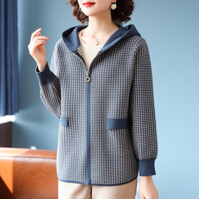 Baolianduo Women's Hooded Zipper Knit Jacket