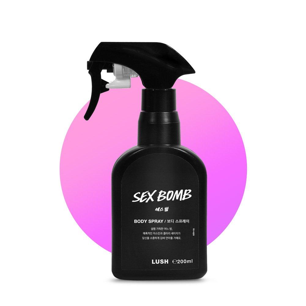 [LUSH] Sex Balm 200ml - Body Spray