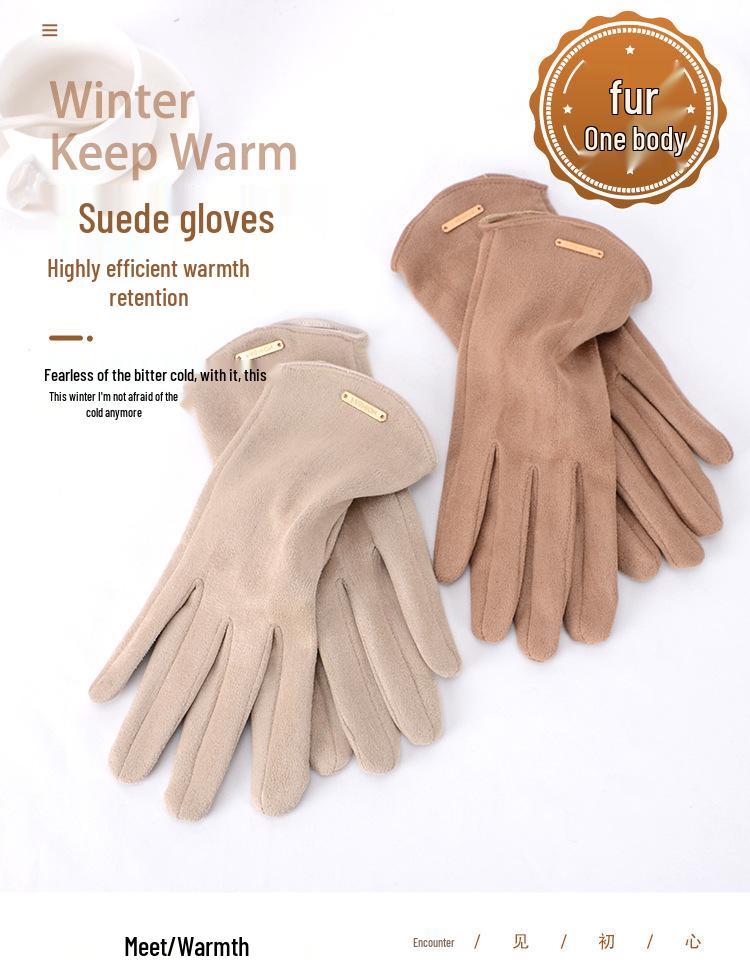 Women's Winter Suede Touchscreen Gloves - Velvet Lined, Warm, Cold-Proof, Korean Style, for Cycling & Driving