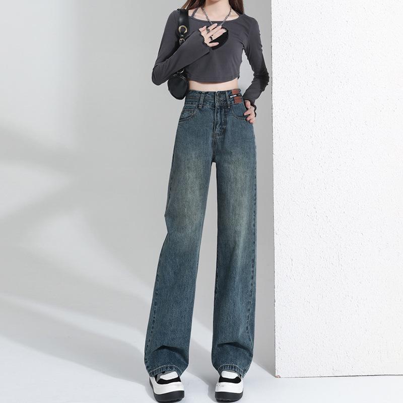 Women's Slim Fit Retro Wide-Leg Jeans - 2025 Spring/Summer Style, Small Size, Straight, Floor-Length